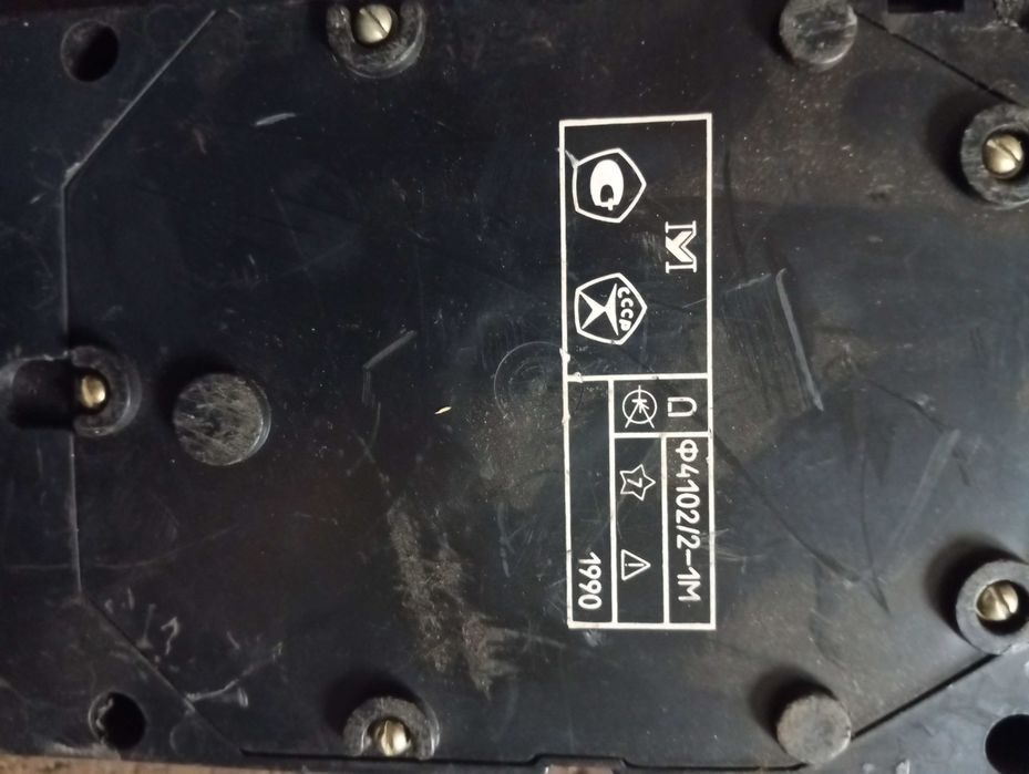 мегаомметр Е 6-16 м4100/3