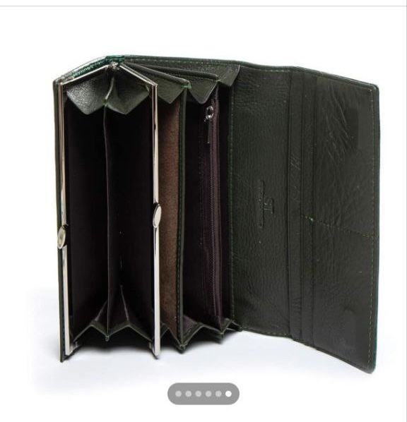 Шкіряний гаманець