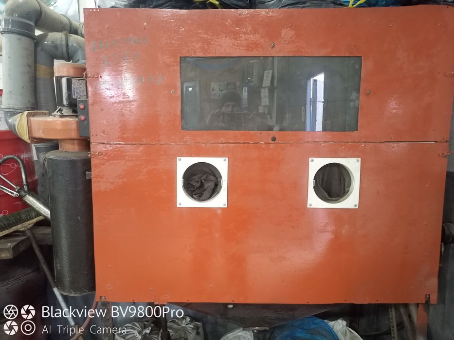 Піскоструй        .