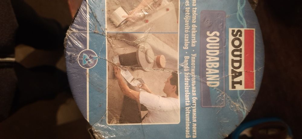 Taśma butumiczna do uszczelnień