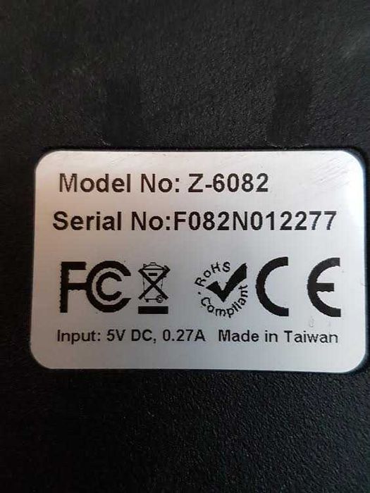 Сканер Zebex Z-6082