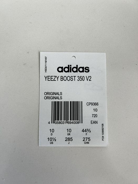 Yeezy boost 350 V2 Cream size 44 2/3 com caixa original negociável