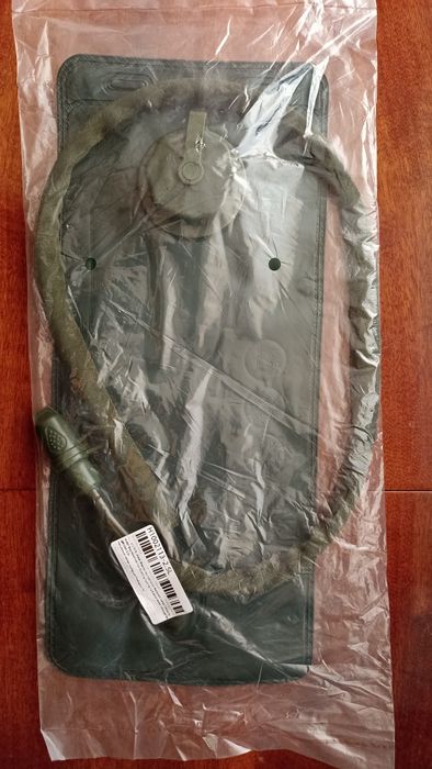 Гидратор 2,5литра