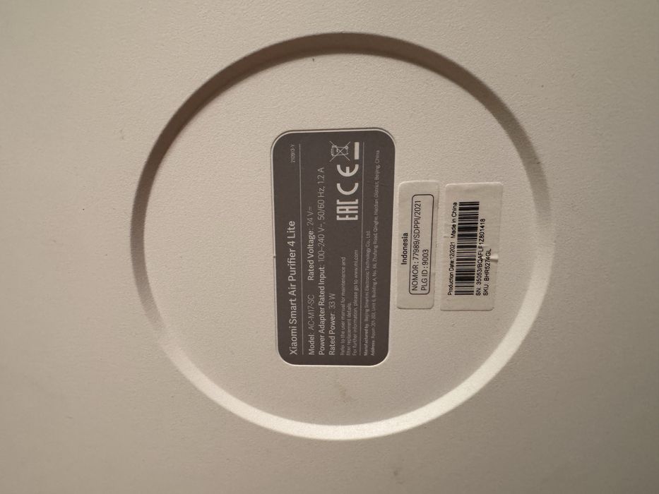 Xiaomi Smart Air Purifier 4 Lite   Очисник повітря