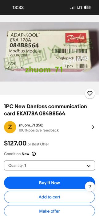 Модуль Modbus Danfoss ADAP-KOOL EKA 178A (084B8564)