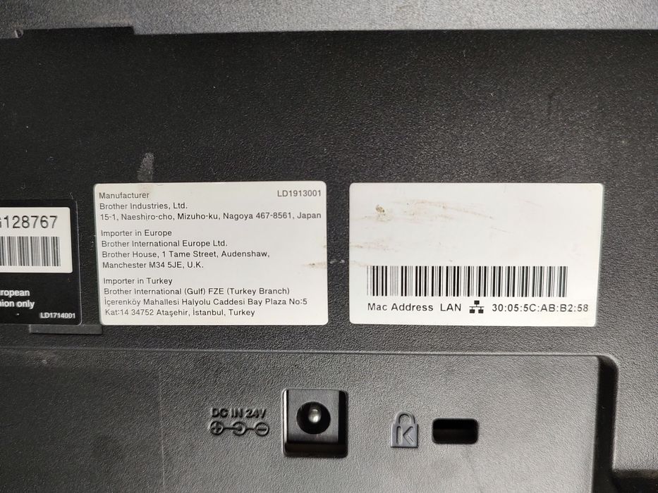 Настольный протяжный сканер ADS-2400N