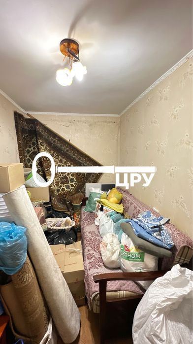 Продаж будинку, Левоневського! AN