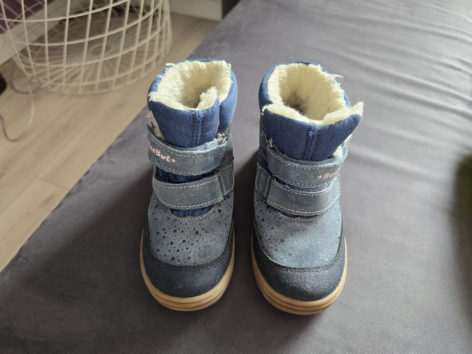 Buty dziewczęce jesienne zimowe rozmiar 27 długość wkładki 16,5cm