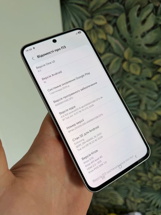 Samsung A56 8/256GB 5G 100% акумулятор Самсунг А56 TRADEIN