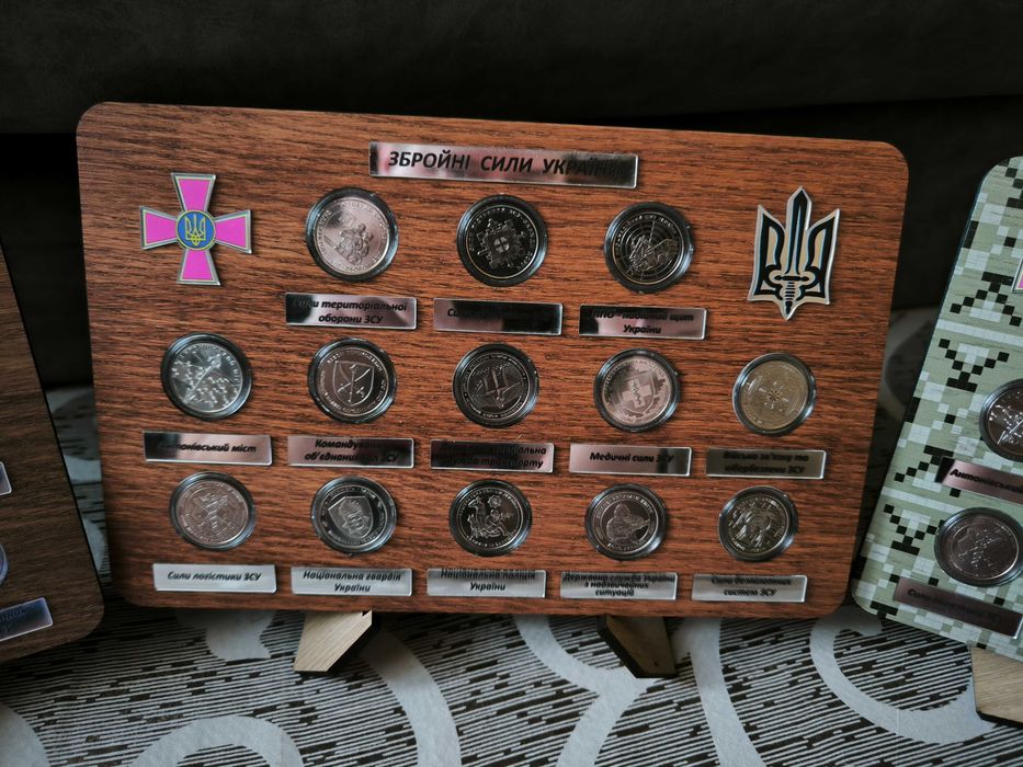 Пам'ятні кольорові монети ЗСУ Області 10 грн