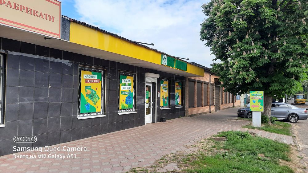 Здам в оренду магазин 261 м/кв  вул.Вокзальна 50