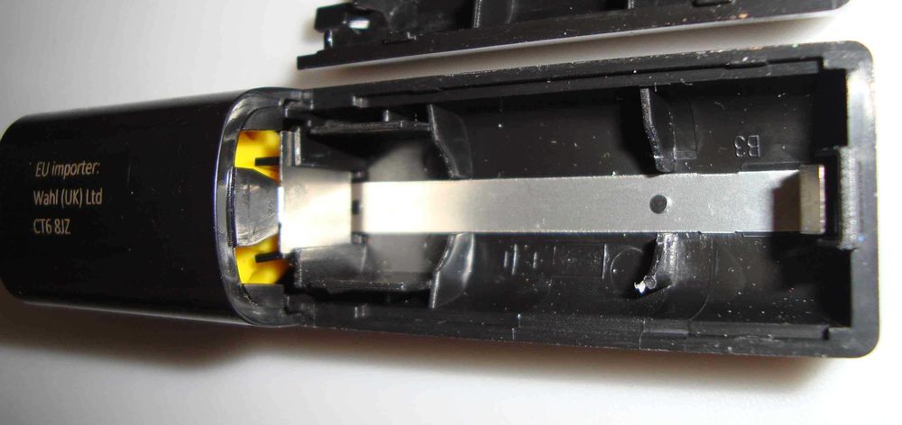 Тример для носа и ушей самовывыз