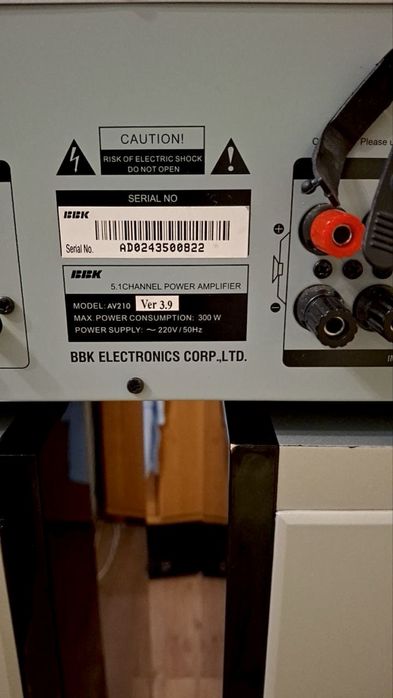 Музичний центр technova 5.1 колонки домашній кінотеатр, DVD плеєр BBK