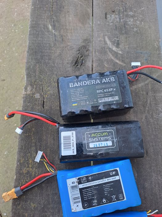 Акумуляторы от FPV дронов!