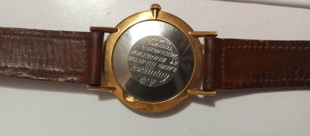 Годинник Луч вінтажний з шкіряним ремінцем