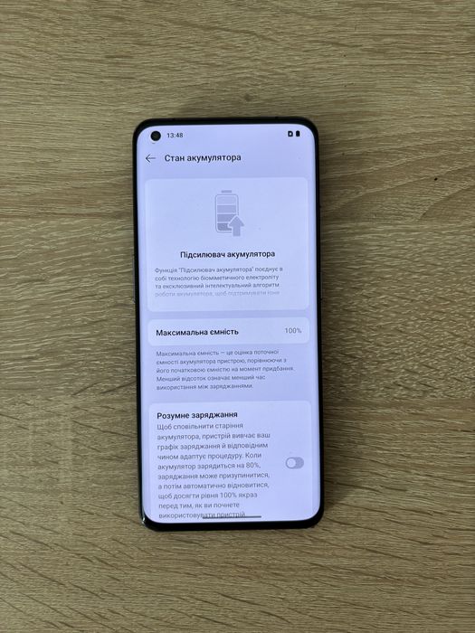 One plus 11 global 16/256