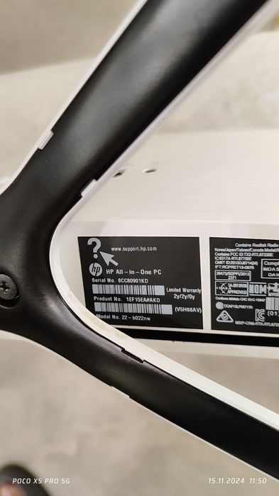 Моноблок HP - B022 nw