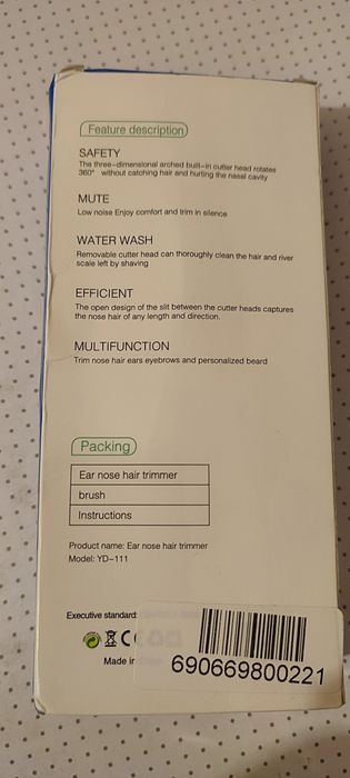 Электрический USB триммер для волос