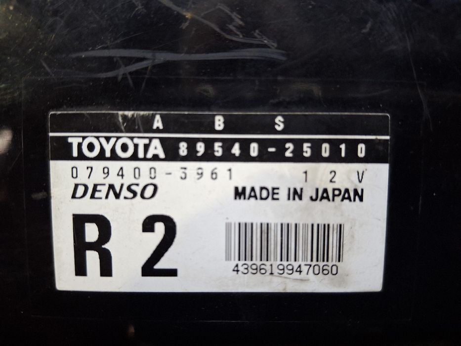 Centralina ABS TOYOTA Hilux VIII Pick Up (_N12_, _N13_)