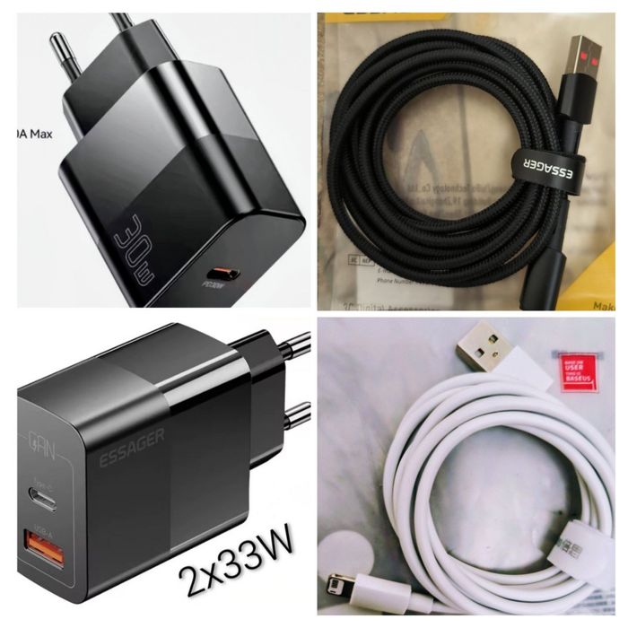 Якісний Кабель+зарядне для iPhone (Android) різні