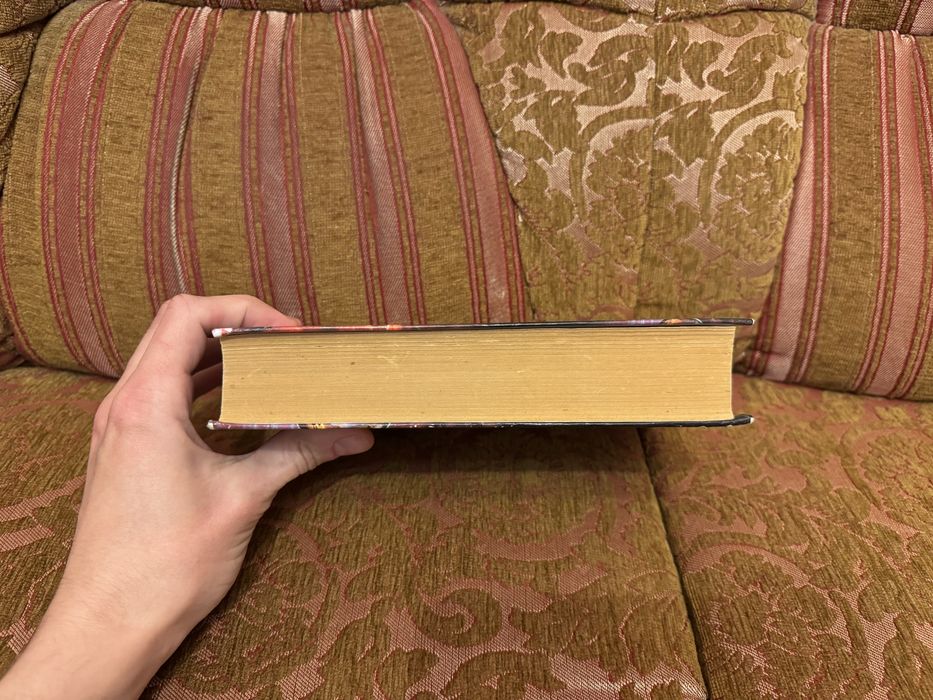 Дюна Батлериансий джихад