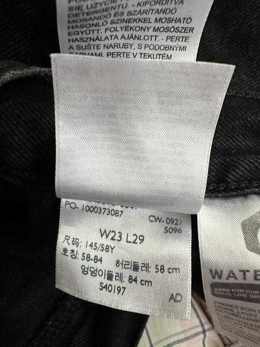 Джинси 70s high slim straight
Levi's