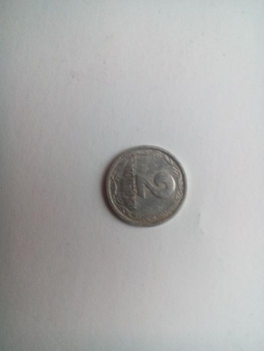 2 копейки 1993, 1994 года