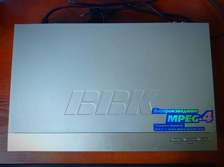 DVD-плеєр ВВК DV313S