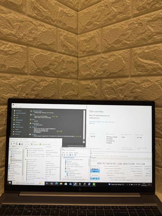 HP Zbook Firefly 15 G8 | i5-1145G7 | 16GB | 512GB SSD| NVIDIA T500 4GB