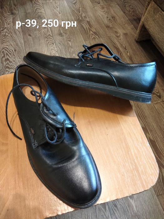 Взуття для хлопців та дівчат б/в, р-37,39,41,44