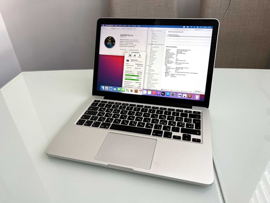 Macbook Pro 13 2014 i5 8GB 256 SSD A1502