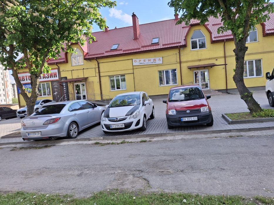 Оренда приміщення.