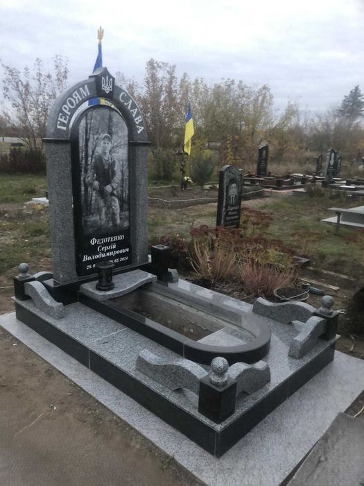 Пам'ятники, вироби з граніту.Ввесь спектр послуг Під ключ.