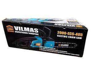 Электропила Цепная Прямая Вилмас 2000Вт Прибалтика Новая Недорого
