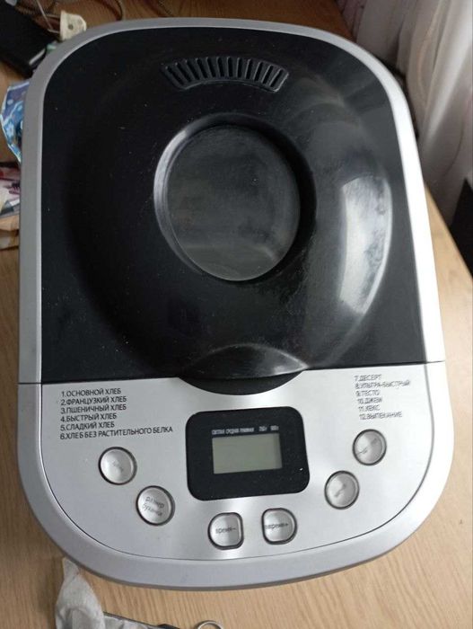 Хлібопічка Saturn ST-EC 7778 - Хлебопечка Saturn  ST-EC 7778