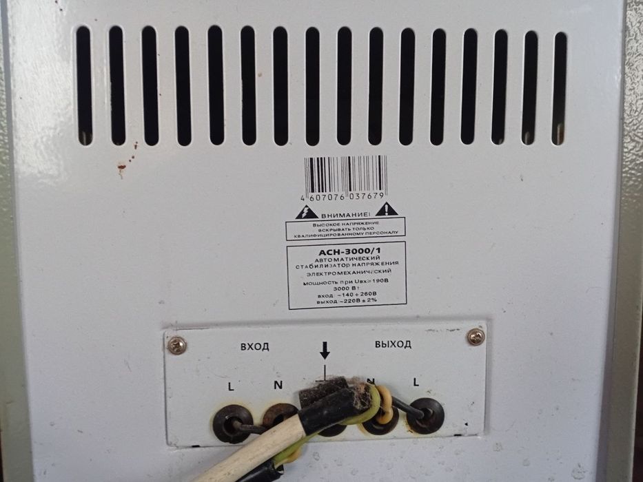 Стабилизатор автоматический переменного тока РЕСАНТА