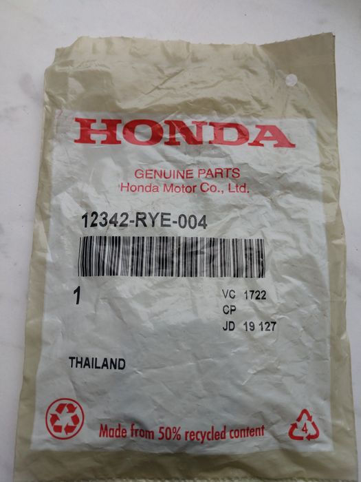 Кольцо уплотнительное свечного колодца Honda 12342-RYE-004