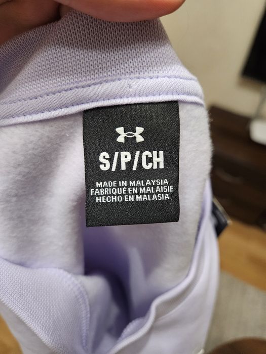 Костюм under armour