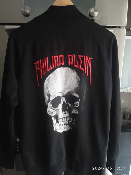 Philipp Plein Bluza Rozpinana