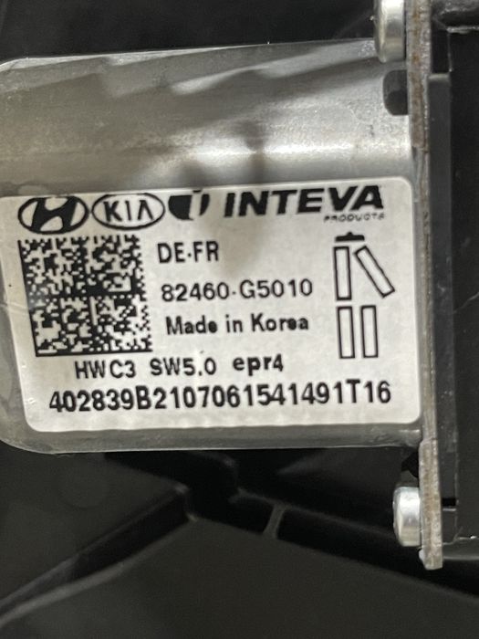 Мотор стеклоподъемника двери передней правой 82460G5010 Hyundai/Kia