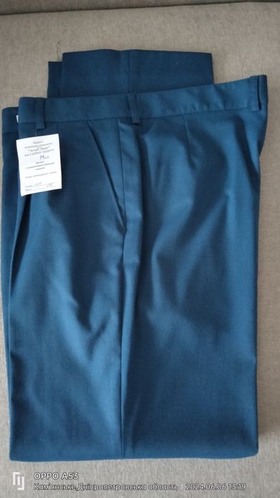 Брюки для чоловіків
