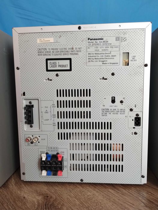Мощный 400 Вт Panasonic ( Блютуз - AUX ) Внутри НЧ сабвуферы сабы
