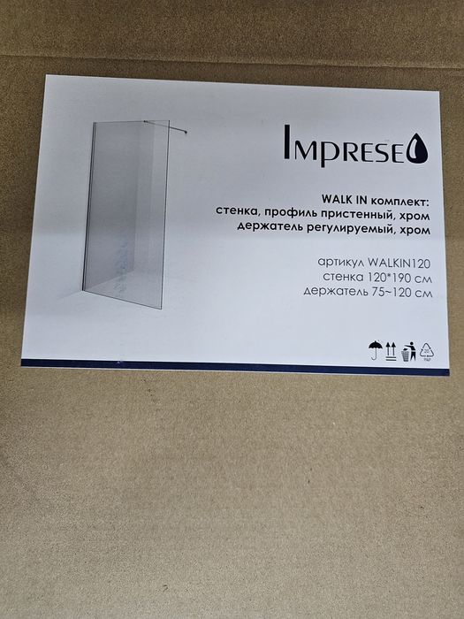 Душова стінка IMPRESE Walk-in