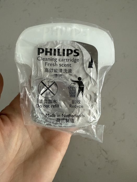 Бритва Philips. Нова