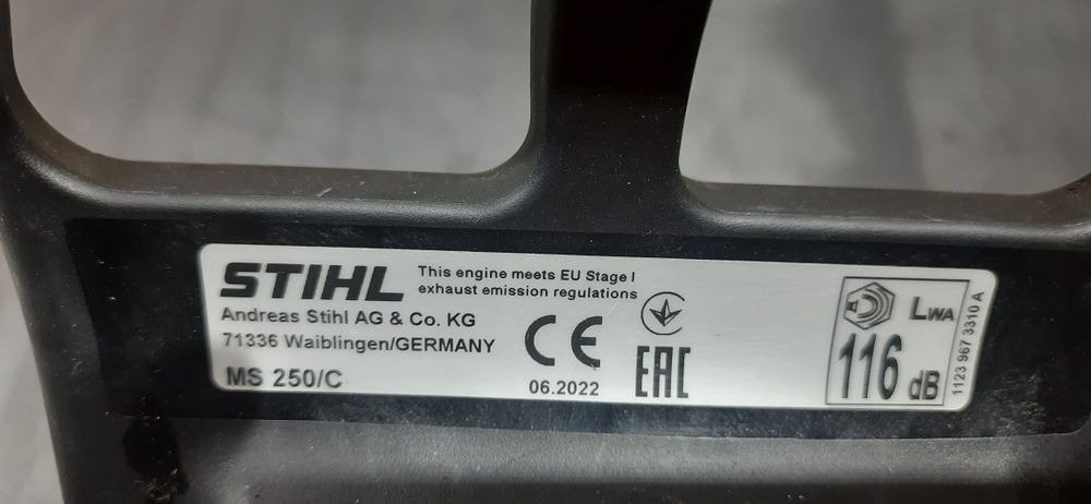 Штіль MS 250 stihl
