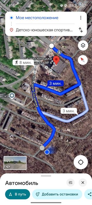 Сдам гараж город кам'янське на длительный срок, территориальный район