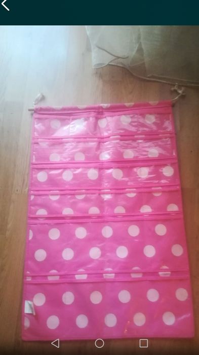 Вещь для беременных.