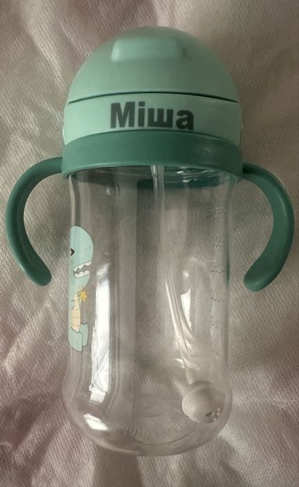 Поїльник NUK +8 місяців