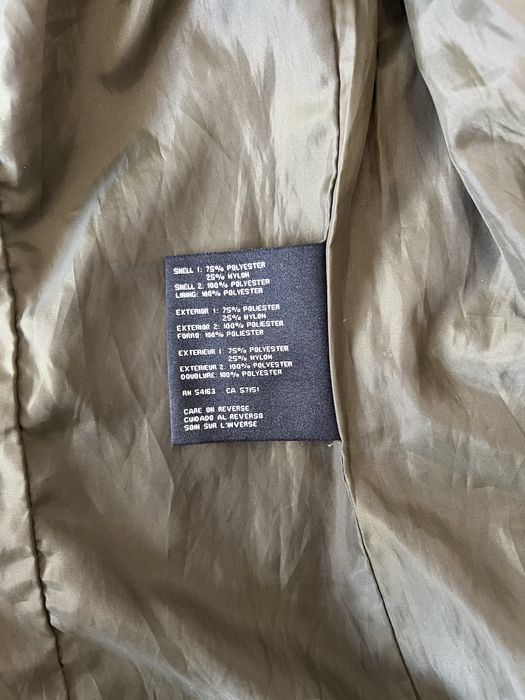 Kurtka guess parka
