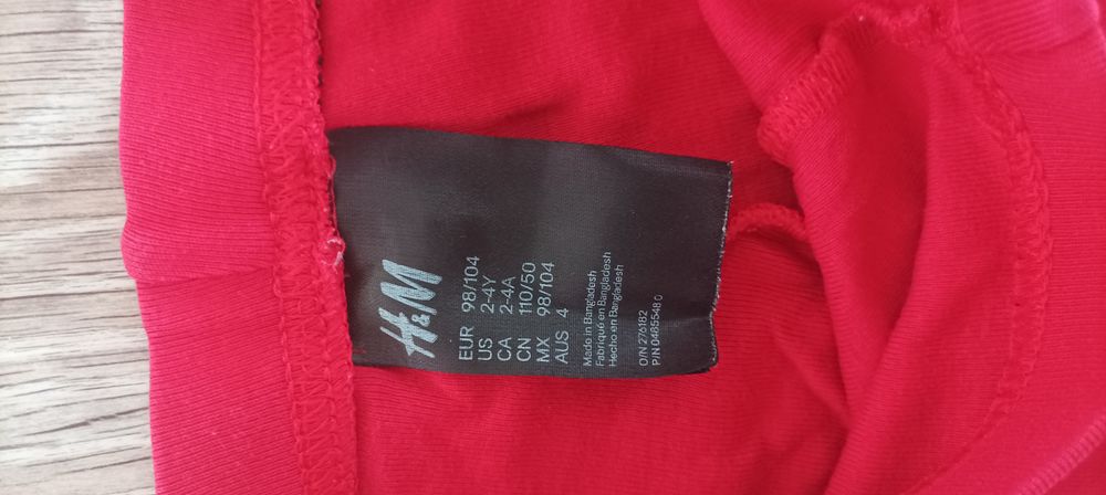 Костюм пожежника h&m
